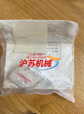 Sysmex压缩机膜片原装全新