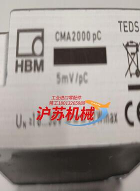 HBM CMA2000PC 传感器