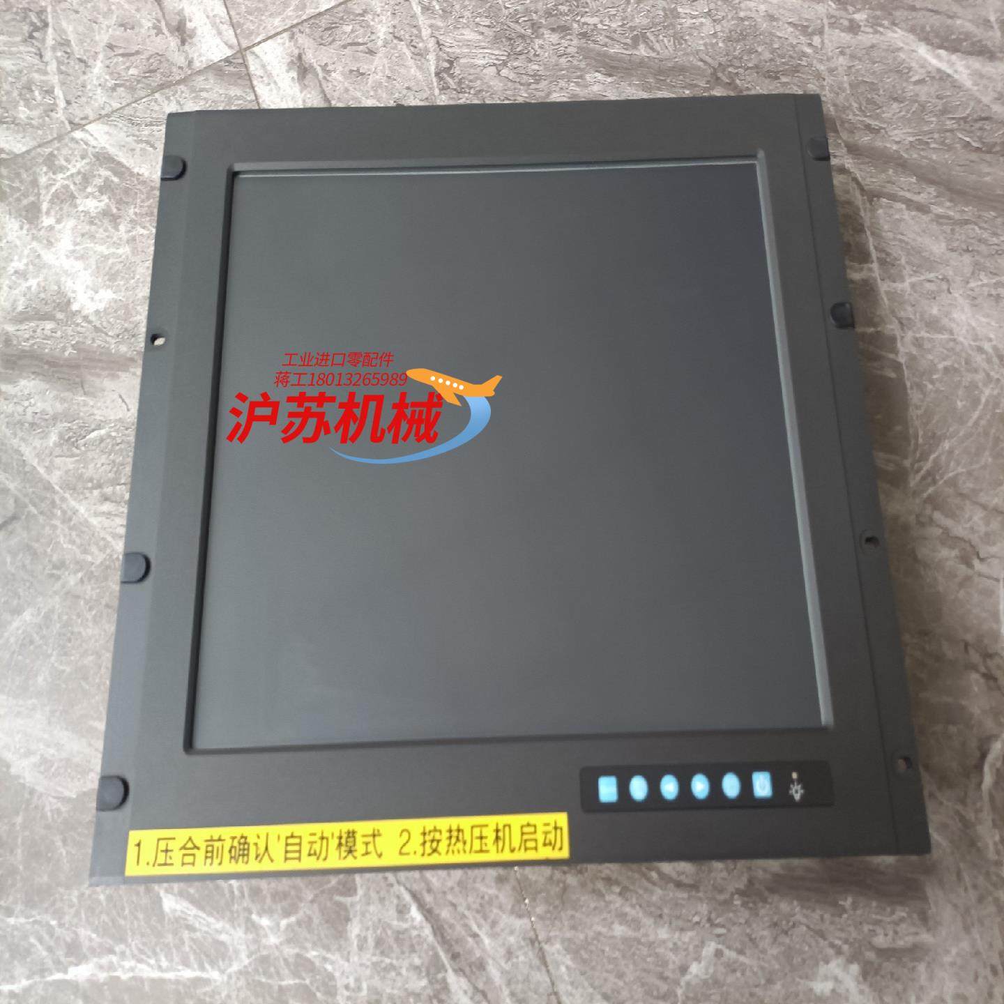 研华工业显示器FPM-3191G-R3BE无拆无修成