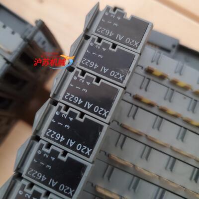 x20ai4622贝加莱模块有需要来拍