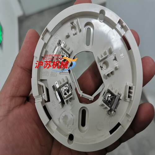 诺帝菲尔951G烟感底座 全新带装  图片