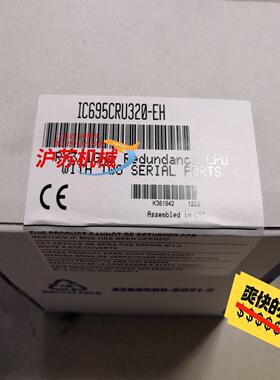 模块 IC695CRU320-EH