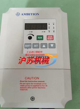 正品安邦信变频器AMB-G7-3R7G5R5P-T