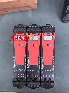 魏德米勒隔离器1169040000 ACT20P-VM-