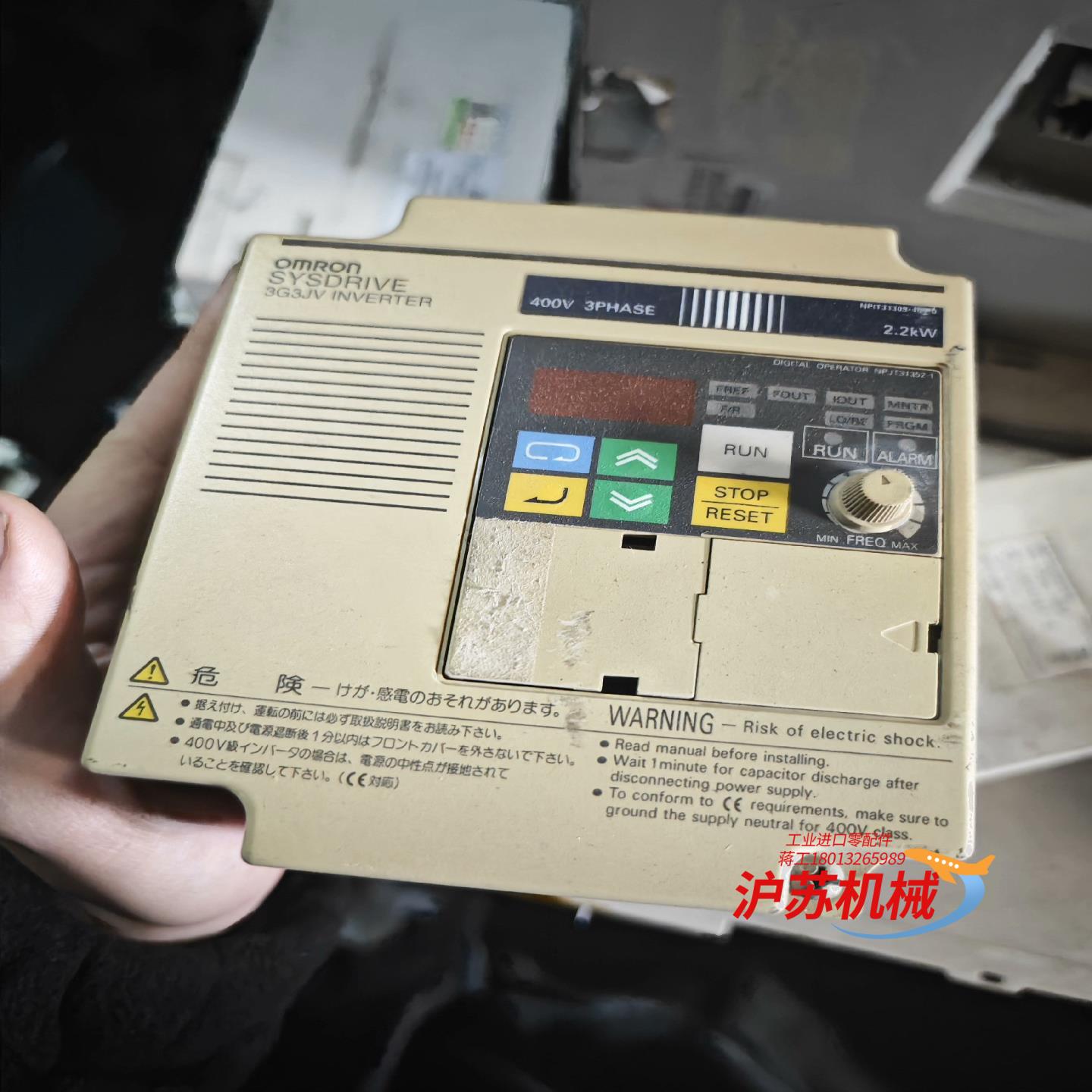 变频器型号3G3JV-A4022功率2.2kw 用到联