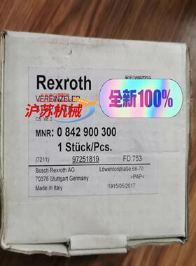 bosch rexruth