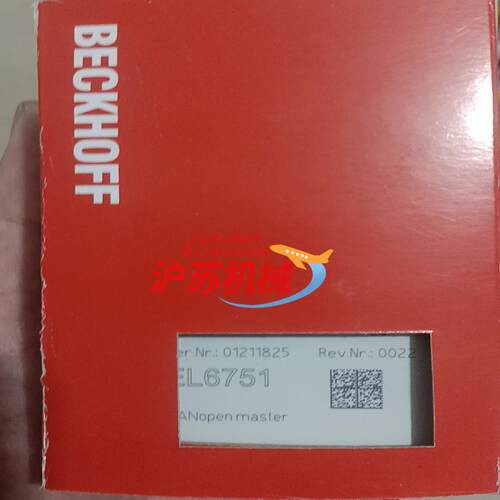 倍福el6751-0000带码全新后