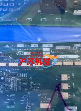 全新A74MA30E BC186A730G52