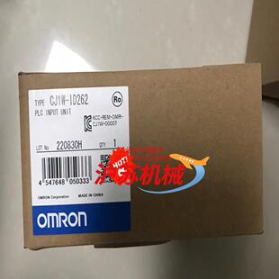 正品 PLC全新原装 ID262 CJ1W