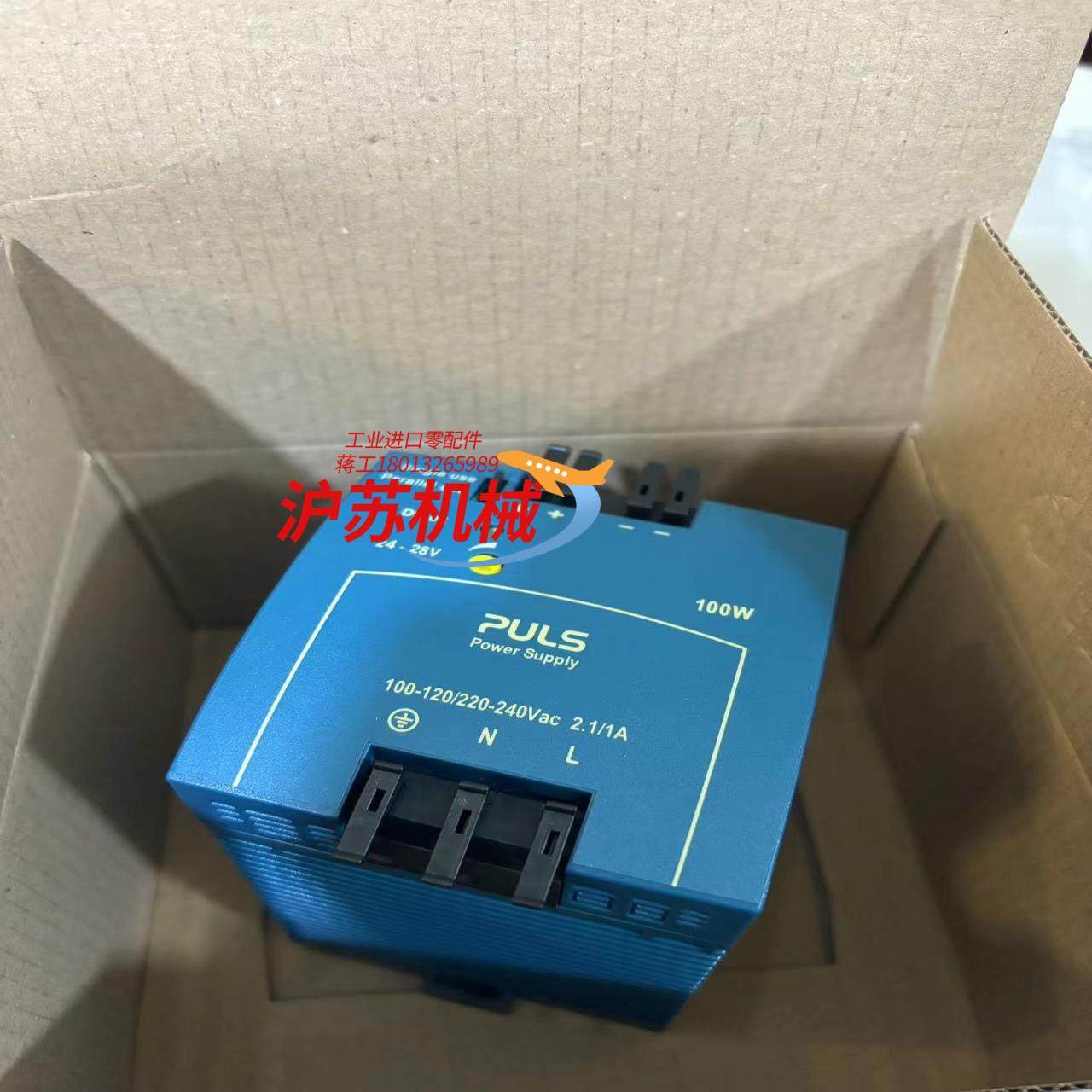 ML100100 电源全新