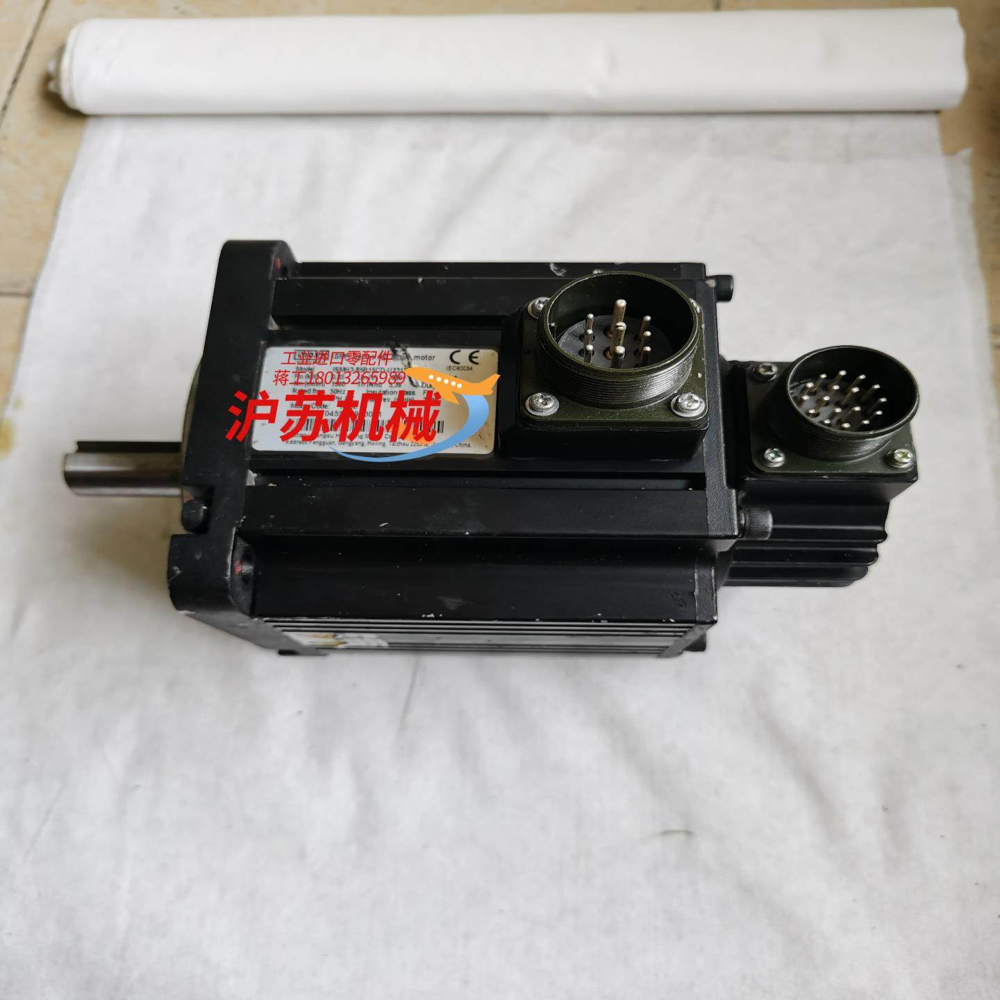 汇川850w伺服电机型号ismh3-85b15cd-u23,3C数码配件,其它配件,淘宝优惠券,粉丝福利购,淘宝优惠卷