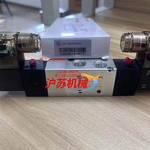 诺冠电磁阀VCB22B611A AB213J