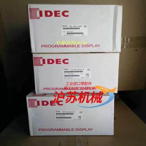 IDEC和泉触摸屏HG2G-SST22TF-B 库里还有几台
