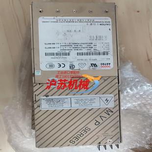 MP6 电源 ASTEC
