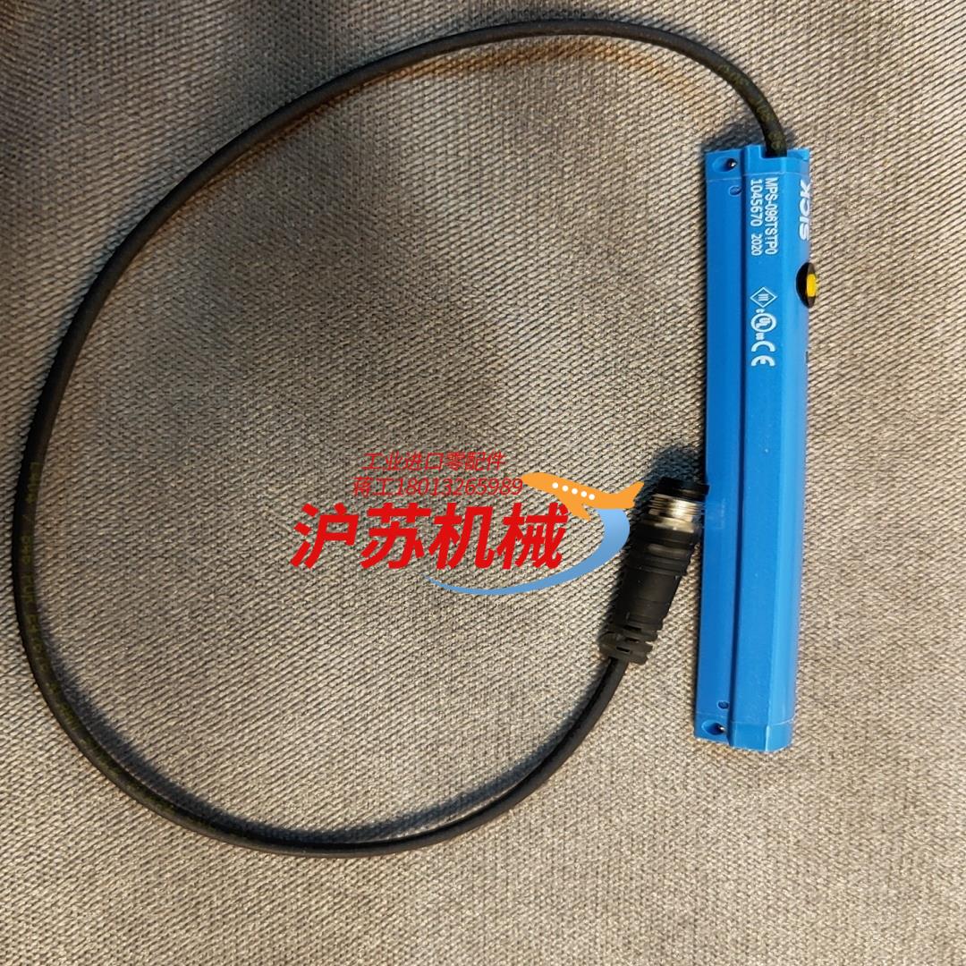MPS-096TSTP0西克1045670定位传感器全新正品