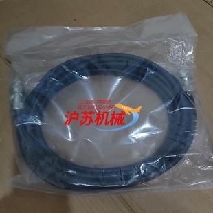 全新原需要 安川示教器线 YRC061 联 CBL