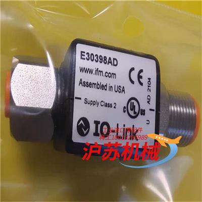 易福门e30398ad现货全新正品