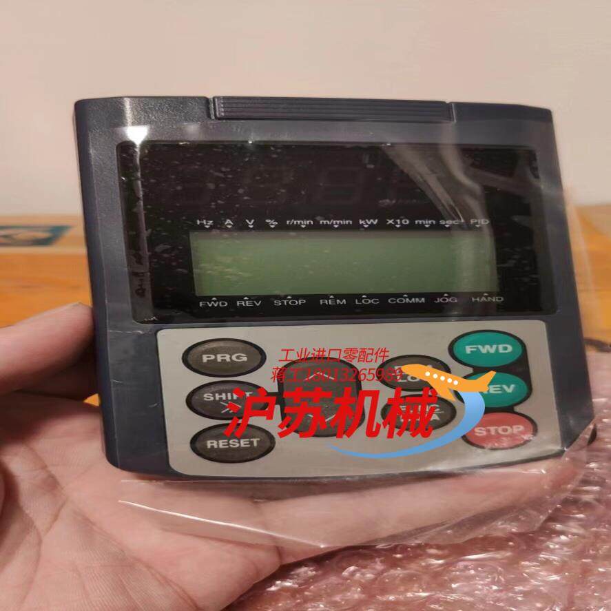 全新TP-G1W-J1富士变频器操作面板无外装适用于G,3C数码配件,隔离器/耦合器,淘宝优惠券,粉丝福利购,淘宝优惠卷