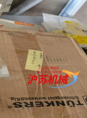 TUNKERS K60 UZ T12 A28 L4=47 C