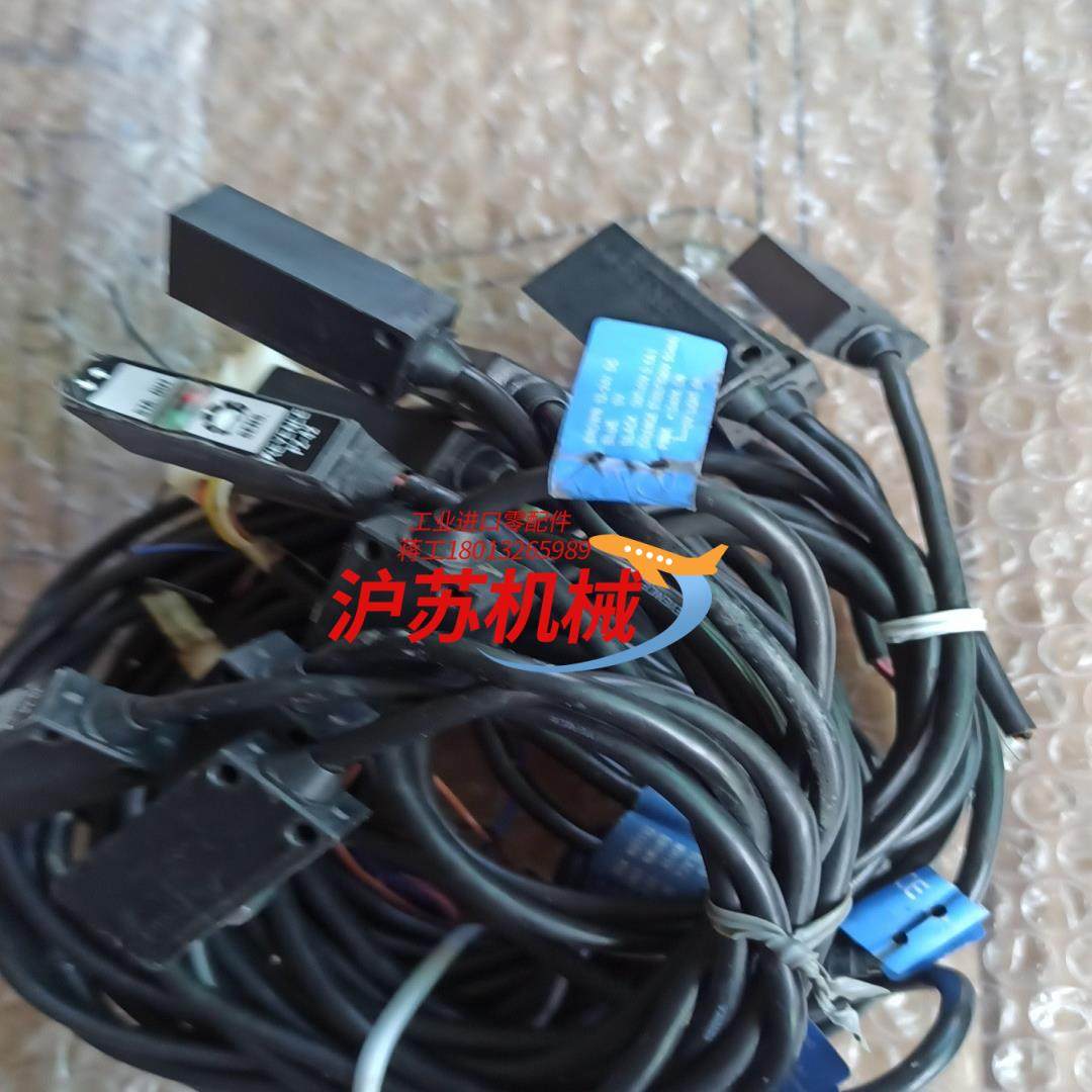 基恩士PZ-4241光电传感器原装功能正,办公设备/耗材/相关服务,其它,淘宝优惠券,粉丝福利购,淘宝优惠卷