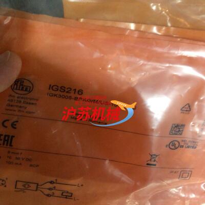 全新原装德国IFM易福门IGS216电感式接近开关传感器IG