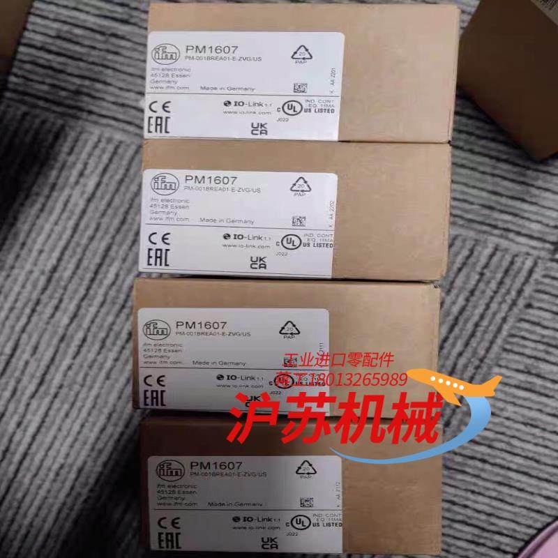 全新原装正品易福门PM1607