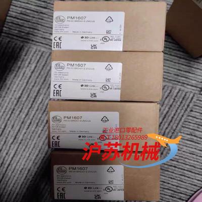 全新原装正品易福门PM1607