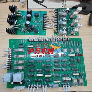 8C控制台发生器采集板继 F52 万东X光FSK302