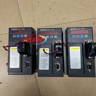 闲置韦德驱动型号WD 功能正常需 15B