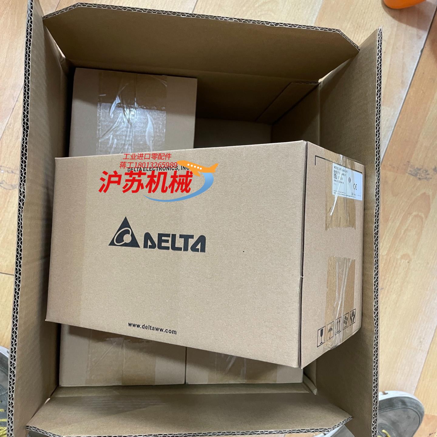 台达变频器型号VFD004EL21C全新原装正品全新
