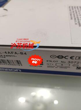 D4NL-4AFA-B4 电磁锁全新原装正品