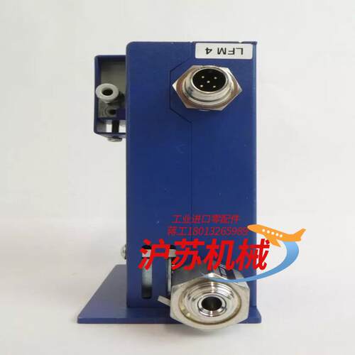 Horiba STEC LF-F404M-A-EVDTEO