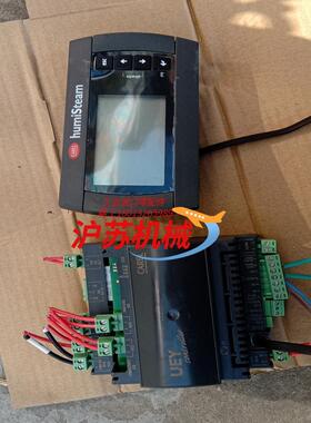 卡乐加湿机组操作面板 carel humisteam 15-