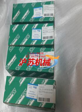 STAUFF西德福液位计SNK-127-V-O-T1C-1