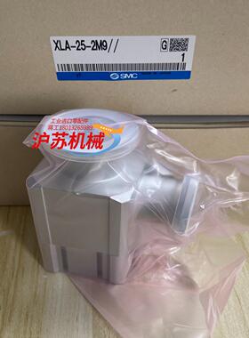 XLA-25-2M9  真空阀 全新原装正品