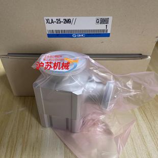 SMC真空阀 XLA 2M9 全新原装 正品