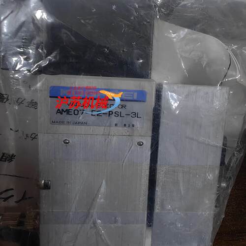 KOGANEI小金井电磁阀24VAME07-E2-11-P