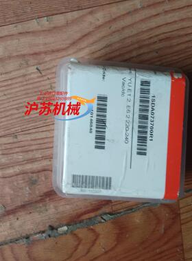 低压空气断路器yu e12 e62 220-250