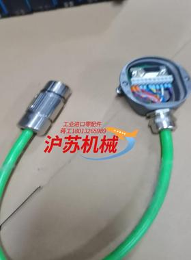 SEW编码器接线盒   13616552