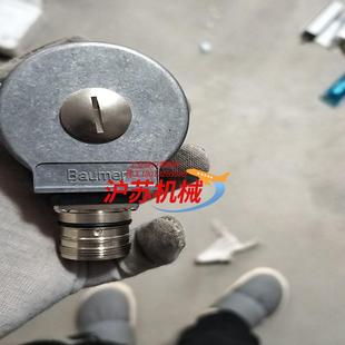 编码 器58S1G24C12 器几乎全新德国堡盟BAUMER编码