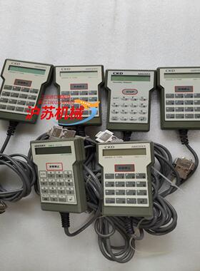 ABSODEXCKD AX0170HAX0180A