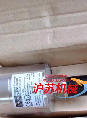 Labom PASCAL CV3101 朗博全新压力传感器