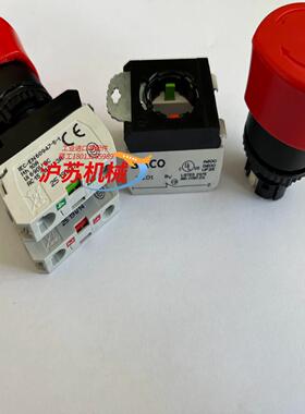 法国BACO霸高急停按钮开关现货