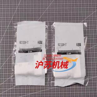 电磁阀 SMC VQC1200N 正品 全新原装