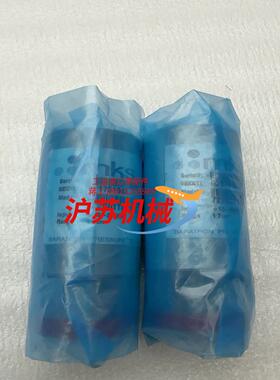 mid真空计722B01TGA2FC-1Torr全新没