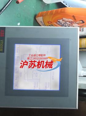 VT505W00000ABVT505W00000N二