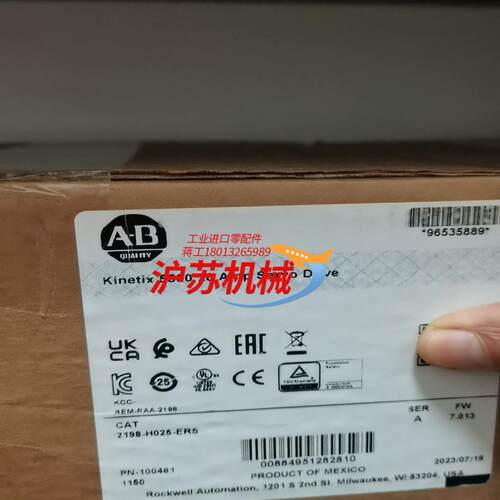 2198-H025-ERSAB驱动器