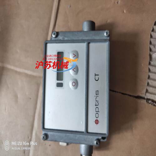 optris欧普士OPTCTLT15红外测温仪具体看图图