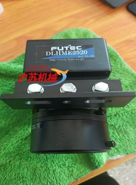 FUTEC工业扫描相机DLHME2520现货实拍拍前询价