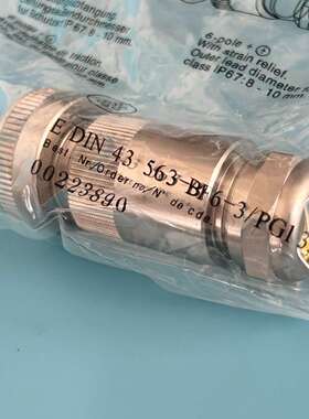 00223890 HLK-S01/6PE，派克，，